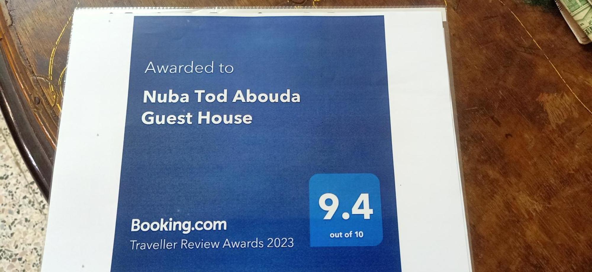Nuba Tod Abouda Guest House 阿斯旺 外观 照片